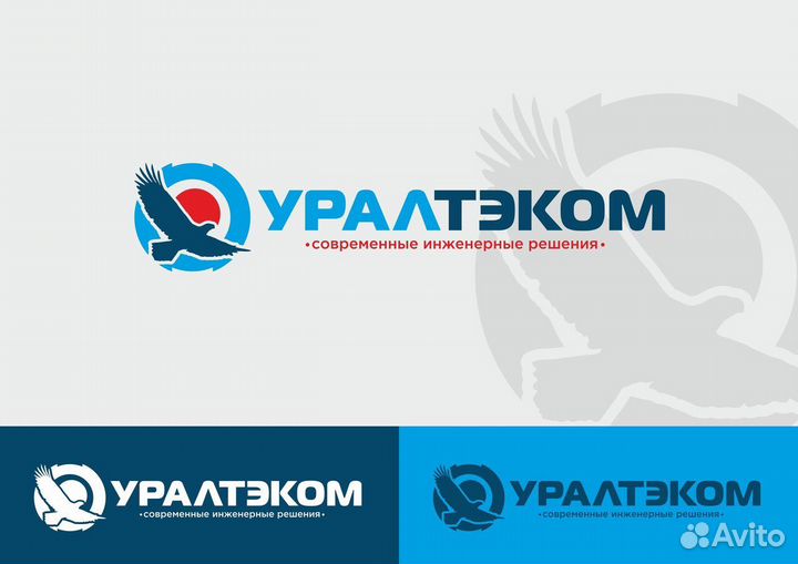 Разработка логотипа / меню / упаковка / дизайнер