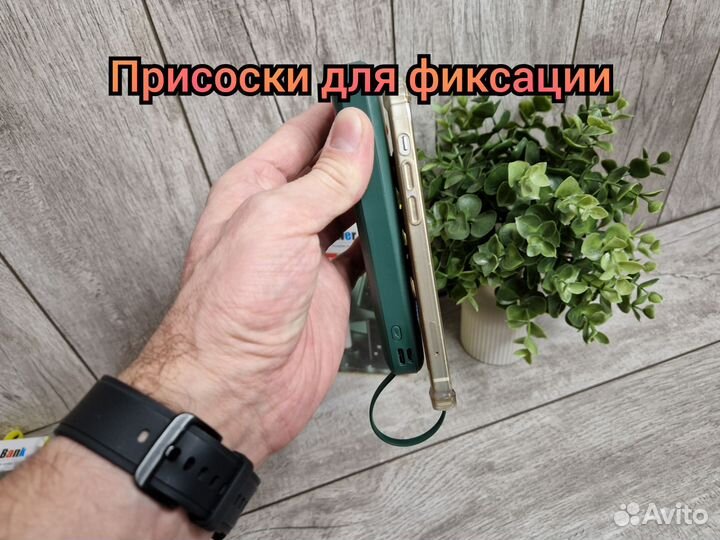 Powerbank