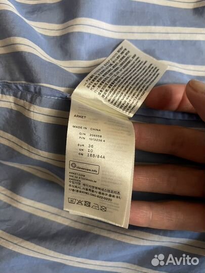 Arket платье рубашка