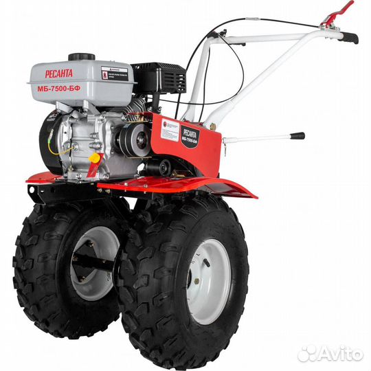 Сельскохозяйственная машина Ресанта мб-7500-бф 70