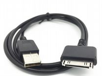 USB кабель для sandisk sansa Fuze