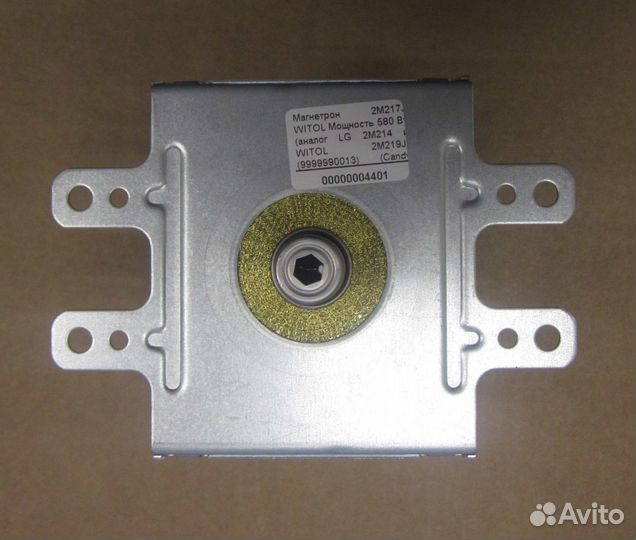 Магнетрон 2M219J witol Мощность 580 Вт (9999990013