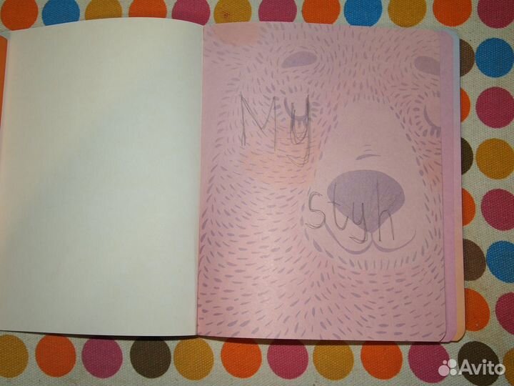 Позитивные блокноты и ежедневник