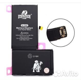 Акб для Apple iPhone XS Max, Elephant