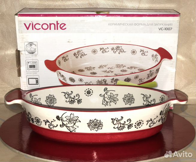 Форма для запекания керамика Viconte с тв