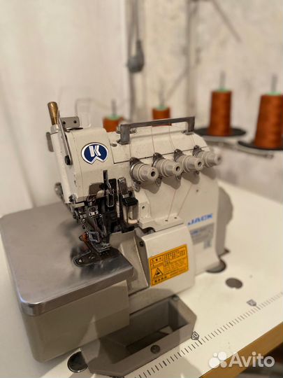 Оверлок промышленный