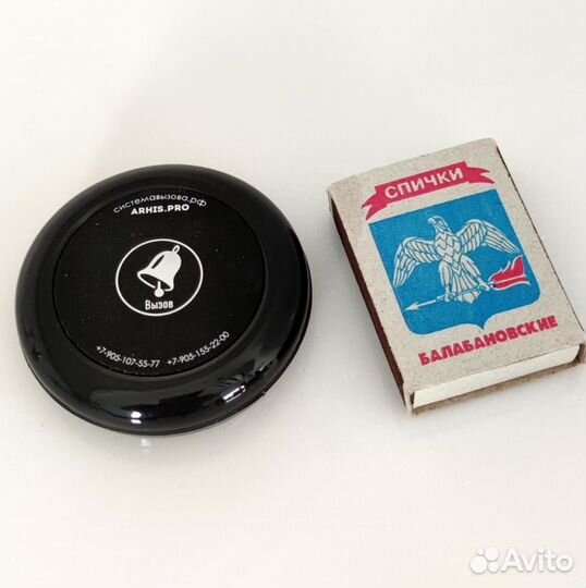 Кнопка вызова официанта, помощи инвалиду черная