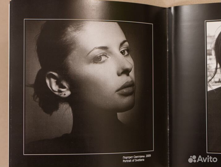 Альбом фотограф Алексей Кривцов