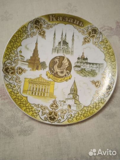 Настенная тарелка