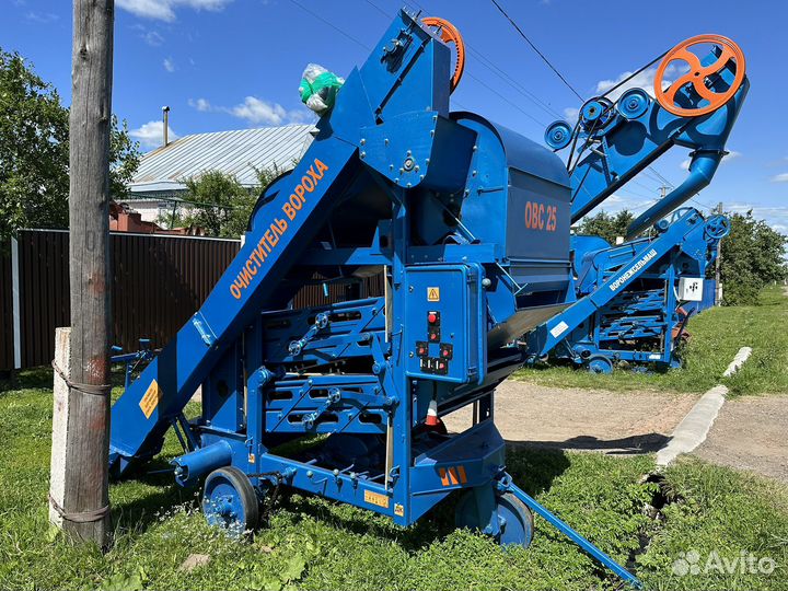 Зерноочиститель Воронежсельмаш ОВС-25, 2020