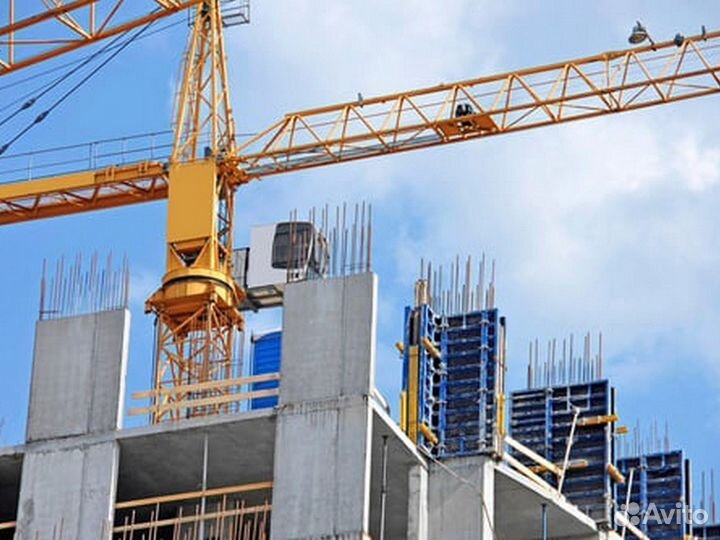 Бетон С доставкой