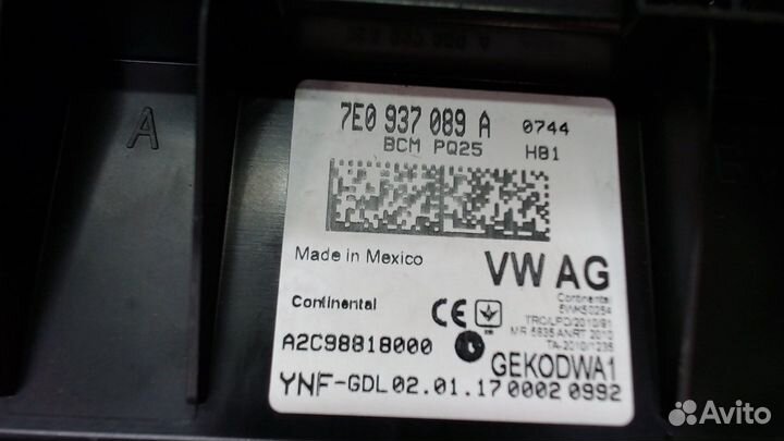 Блок управления бортовой сети Volkswagen Amarok 20