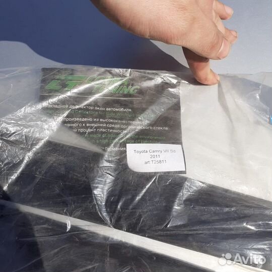 Ветровики toyota camry