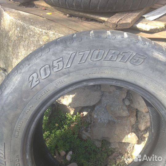 ATF Farm King 4222 15/70 R15