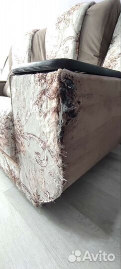 Срочнодиван бу