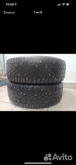 Gislaved NordFrost 100 235/65 R17