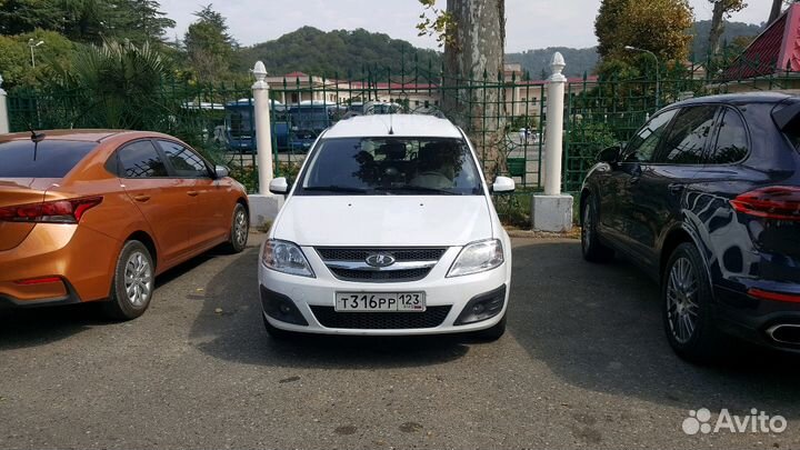 Междугородний Трансфер из Аэропорта Сочи