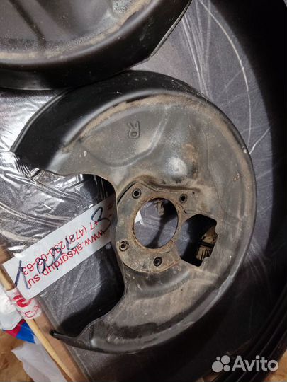 Задние грязезащитные кожухи