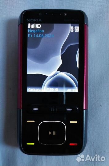 Nokia 5610 XpressMusic