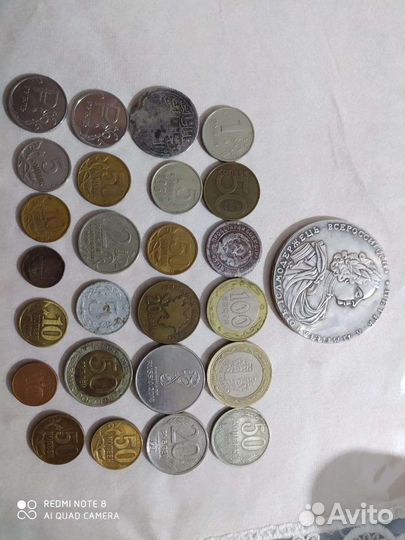 Монеты