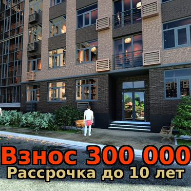 Своб. планировка, 79 м², 3/8 эт.