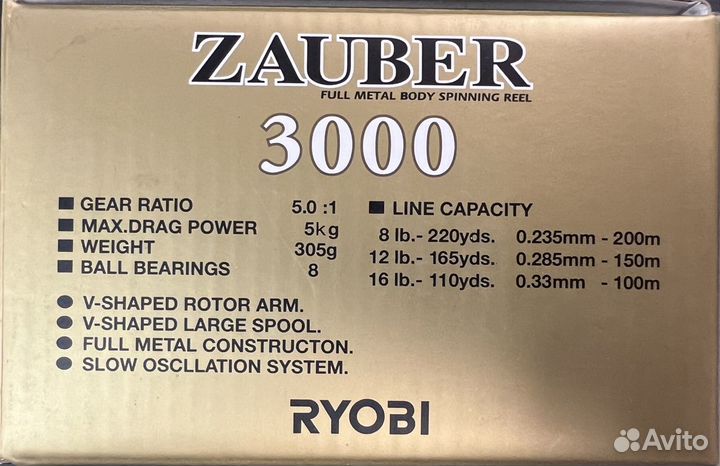 Катушка Ryobi Zauber 3000 (новая)