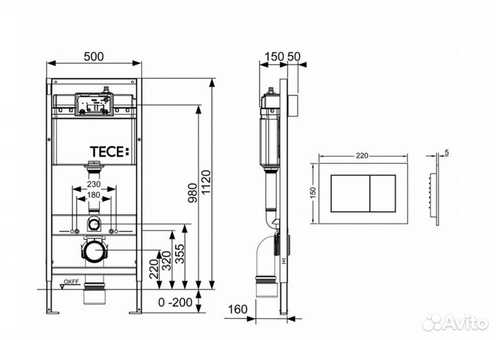 Инсталляция для унитаза тесе tecebase 2.0 9400413