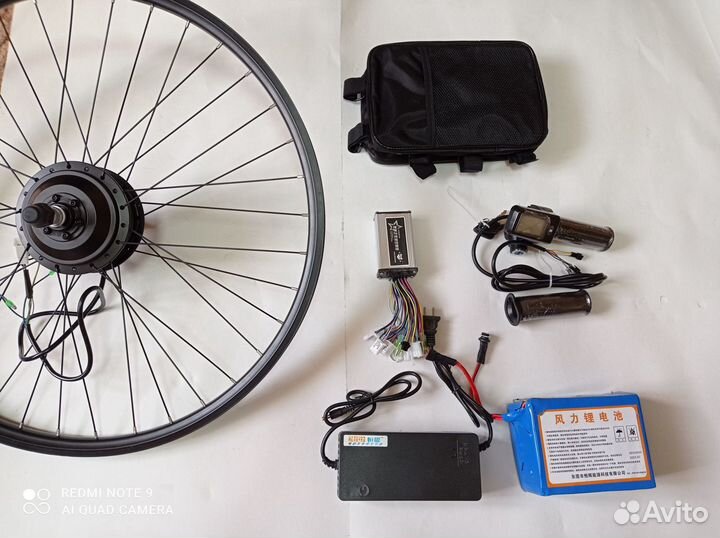 Электровелосипед (набор для сборки) 350 W