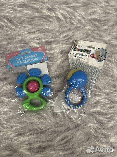 Погремушки