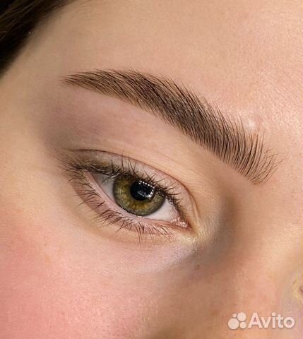 Брови Бауманская