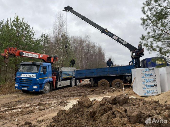 Кран, манипулятор