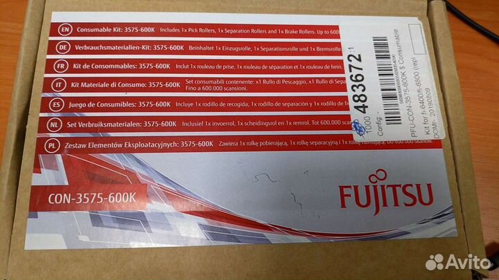 Комплект запасных роликов con-3575-600k