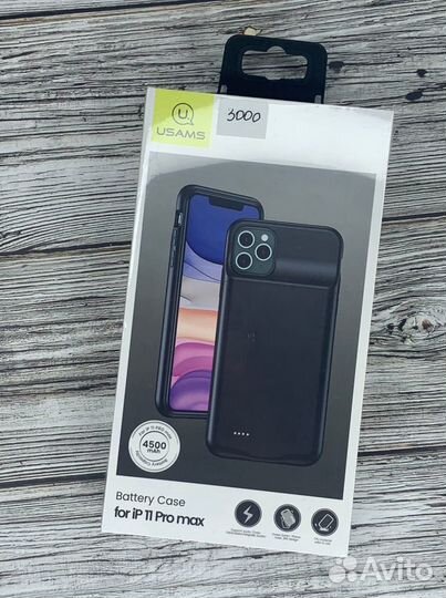 Чехлы аккумуляторы для iPhone