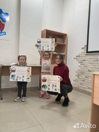 Репетитор немецкого/английского языков