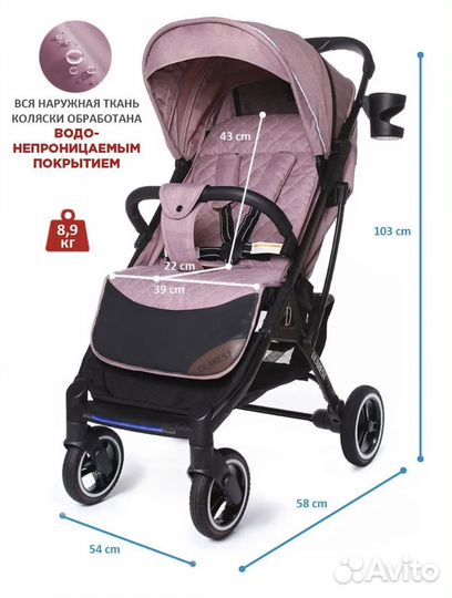 Коляска dearest Новая