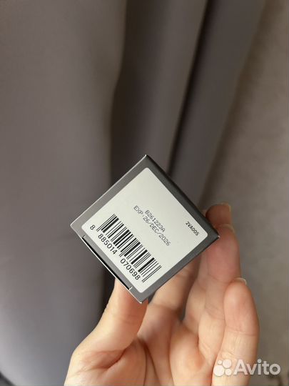 Сыворотка Allies of skin