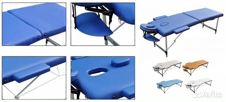 Массажный стол zenet ZET-1049/L голубой