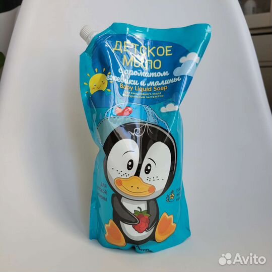 Гель для душа, жидкое мыло, мыло для детей