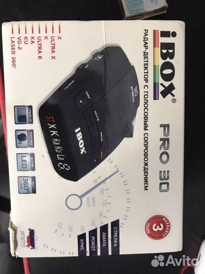 Радар детектор антирадар