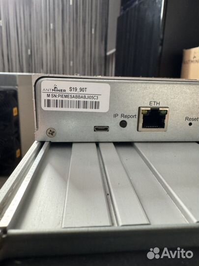 S19 90th 126 чипов