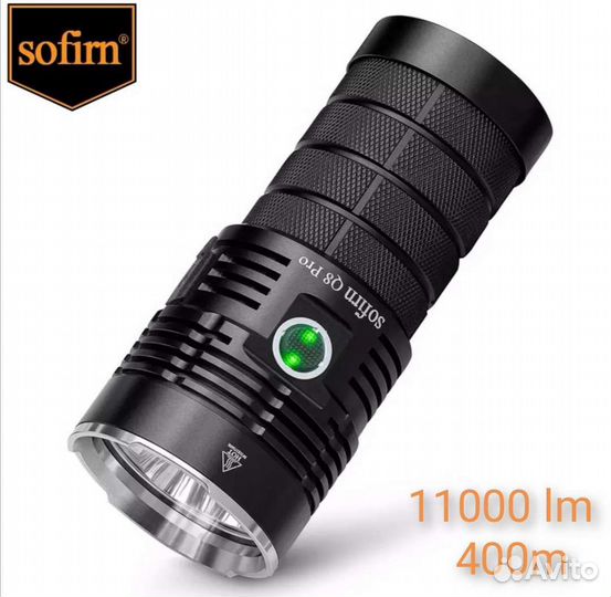 Супер яркий фонарь Sofirn Q8 Pro 11000lm