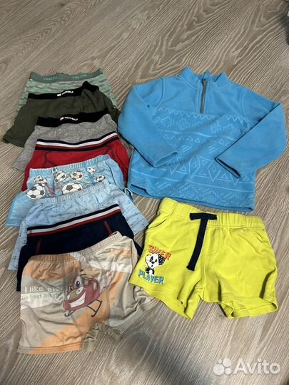 Пакет вещей для мальчика