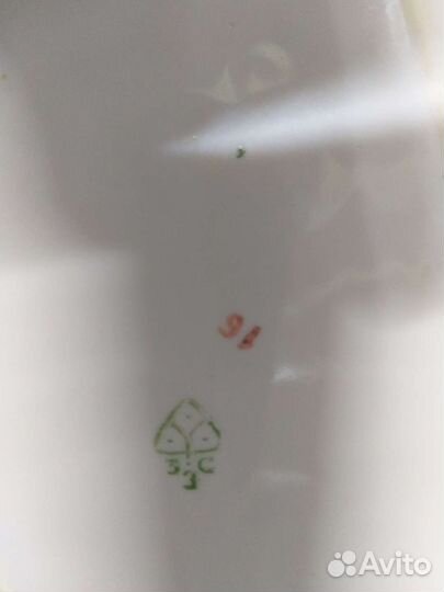 Фарфоровая посуда СССР