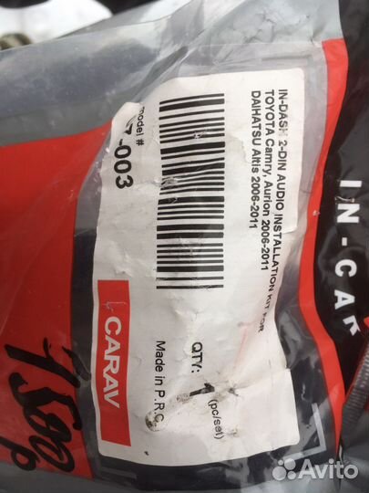 Camry 40 рамка магнитолу 2 диновую