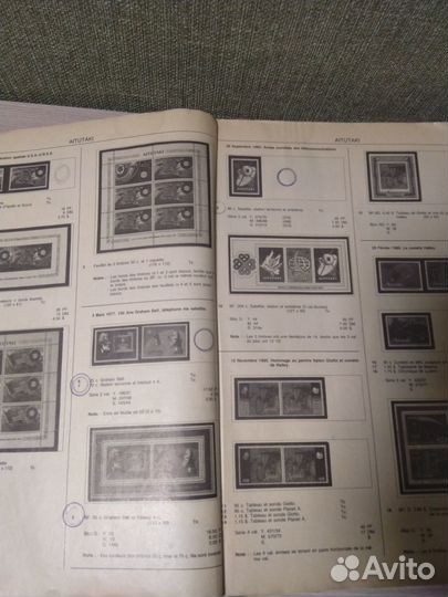 Каталог марок космос