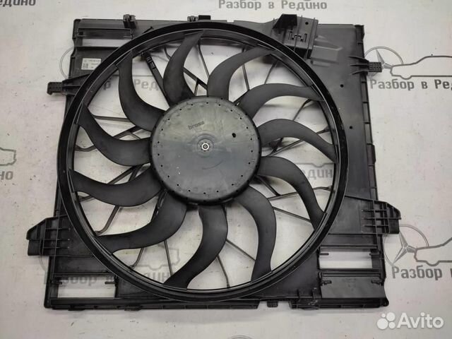 Вентилятор основной w470 X-class 642.889 2019