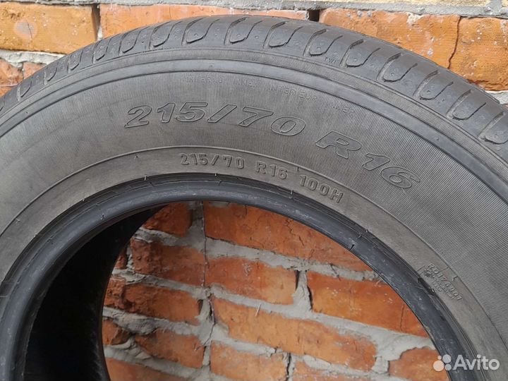 Pirelli Scorpion 215/70 R16