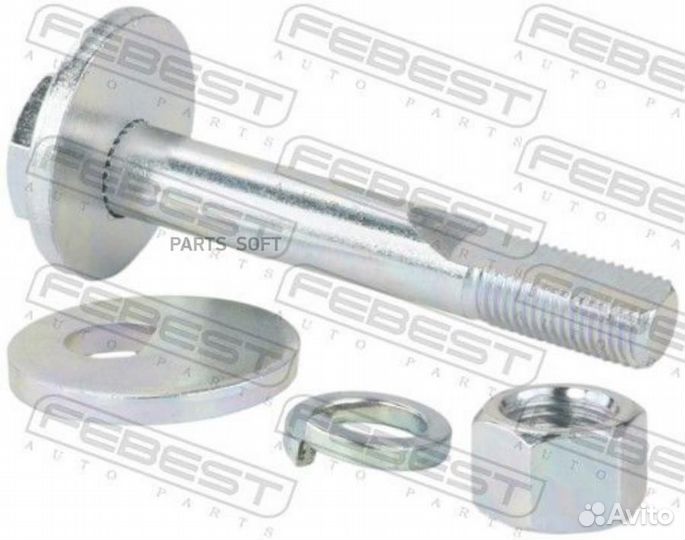 Febest 2229002KIT болт С эксцентриком ремкомплект