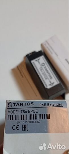 Удлинитель TSn- epoe