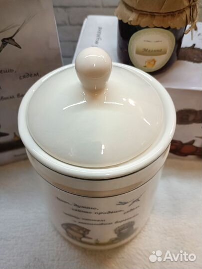 Набор(Банка для продуктов+варенье) Ежик в тумане